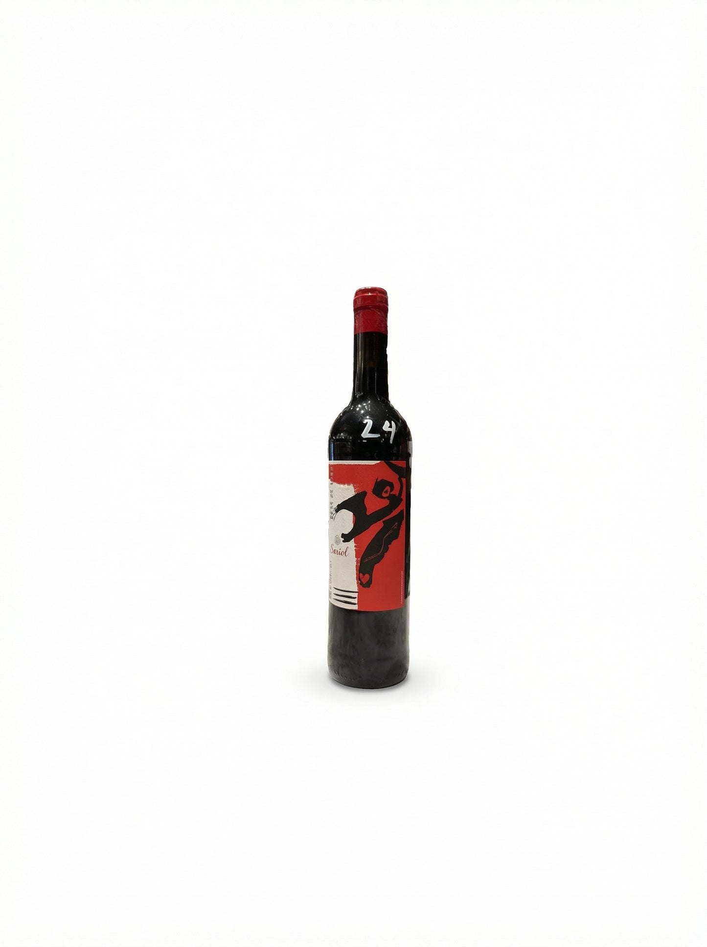 2017 Suriol Sang de Drac Tempranillo