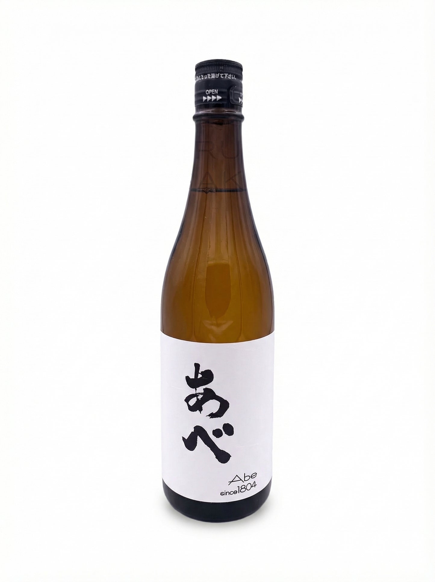 Abe Shuzo Junmai Saké