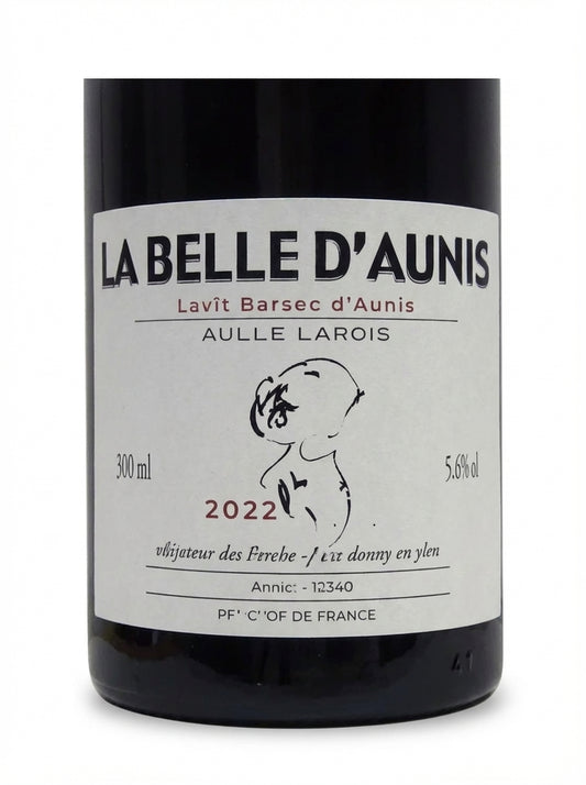 2022 La Roche Bleue la Belle d'Aunis