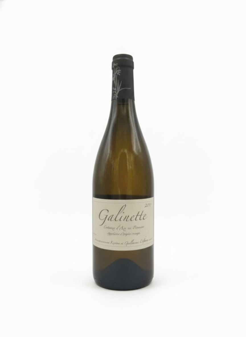 2023 Domaine de Sulauze Galinette Blanc Coteaux d'Aix en Provence