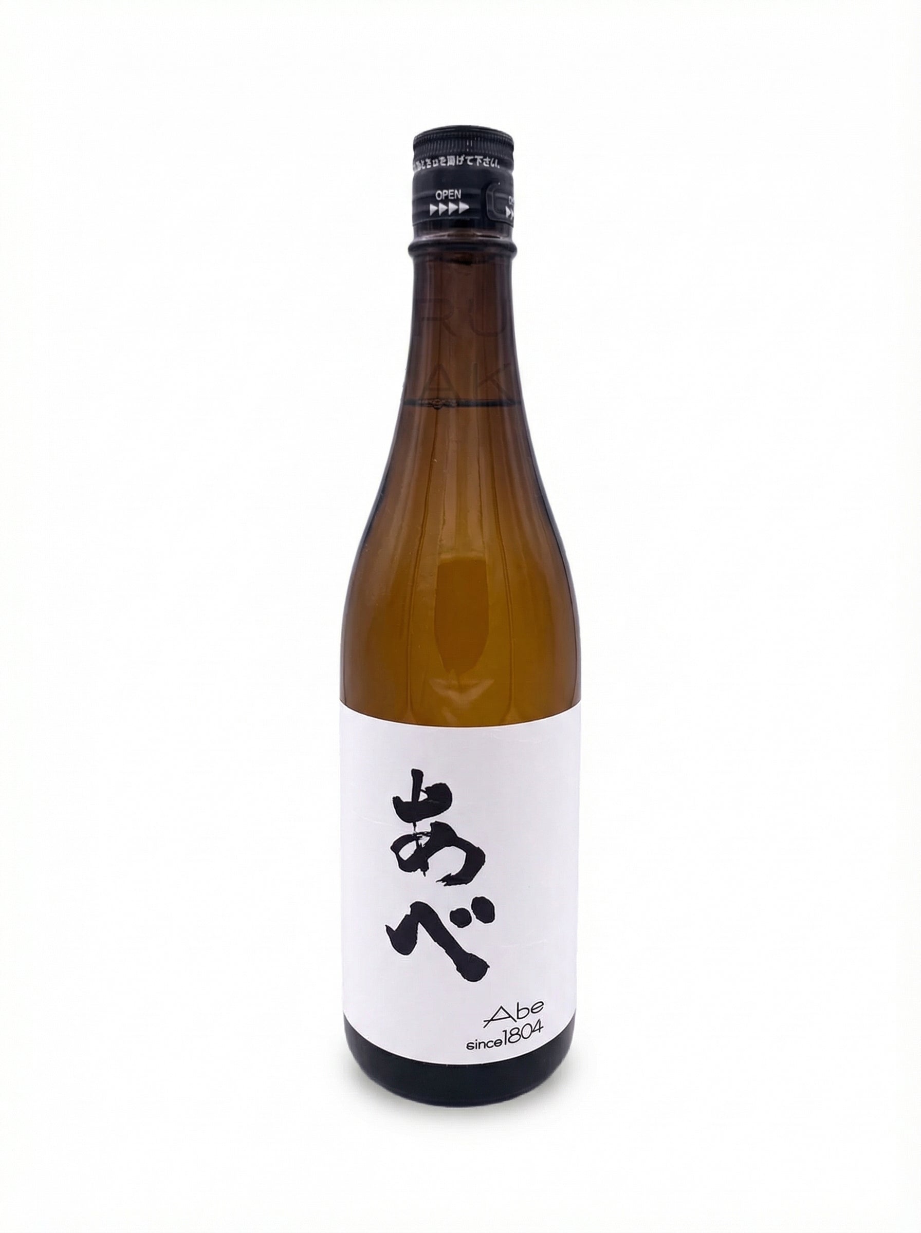 Abe Shuzo Junmai Saké