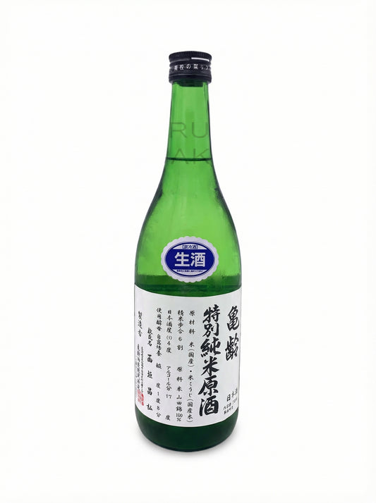 Kirei Tokubetsu Junmai Saké