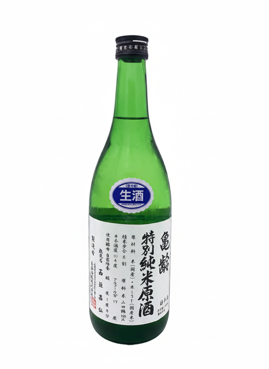 Kirei Tokubetsu Junmai Saké