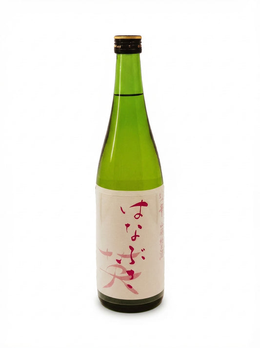 Moriki Hanabusa Bouquet Muroka Nama Genshu VIP Saké